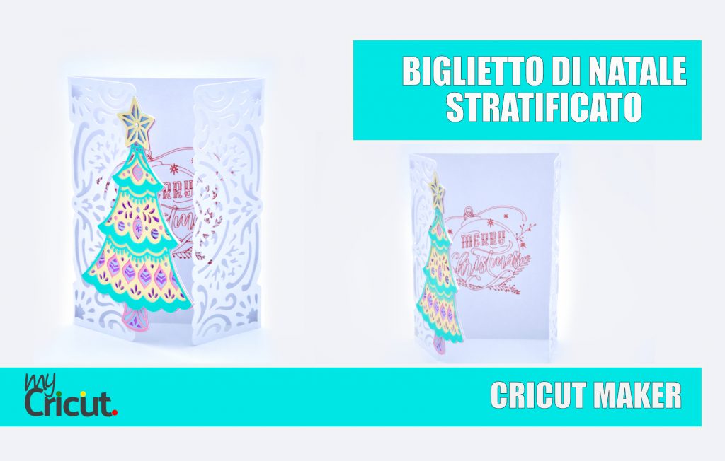 BIGLIETTO NATALE CRICUT