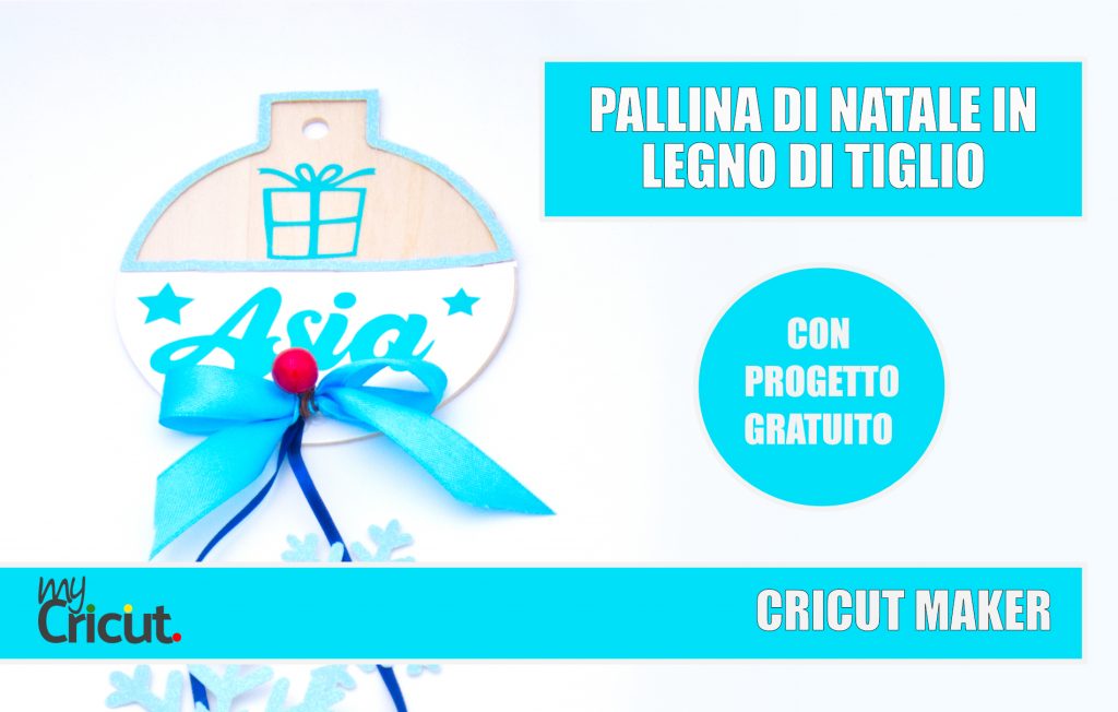 PALLINA NATALE CRICUT